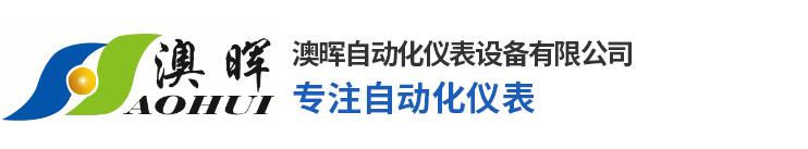 工奧閥門(mén)科技有限公司